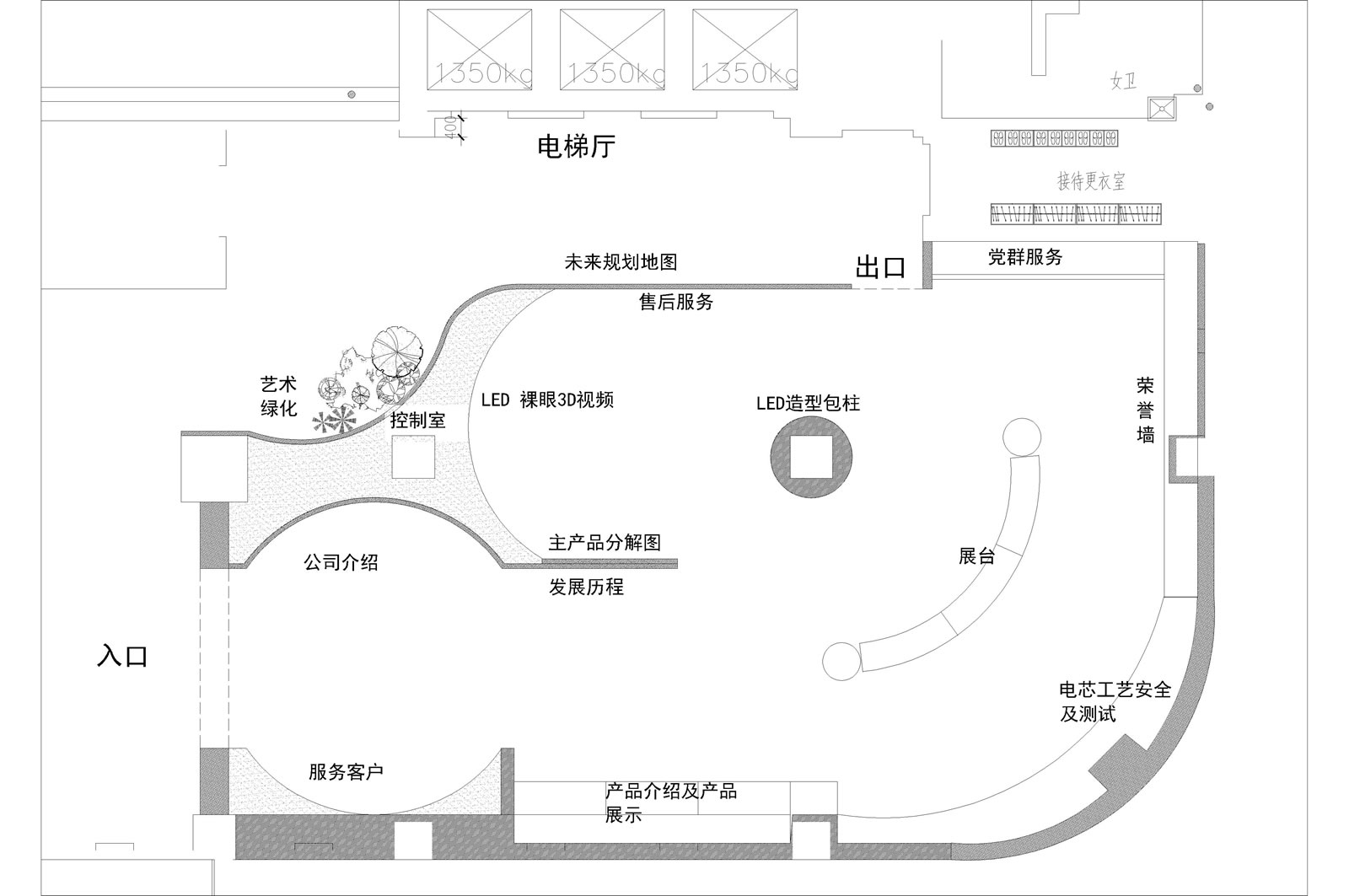 平面布局1.jpg