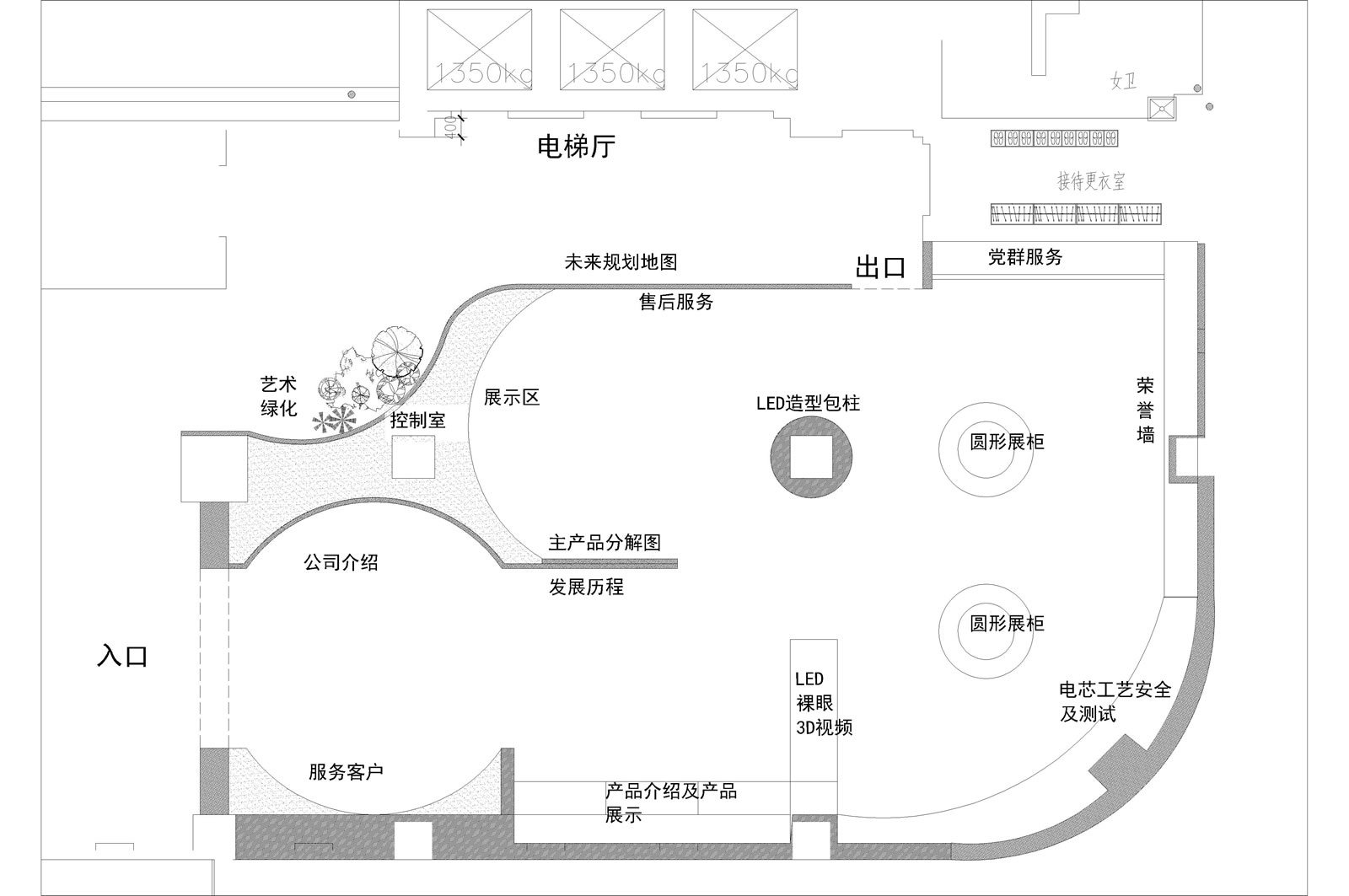 平面布局2.jpg